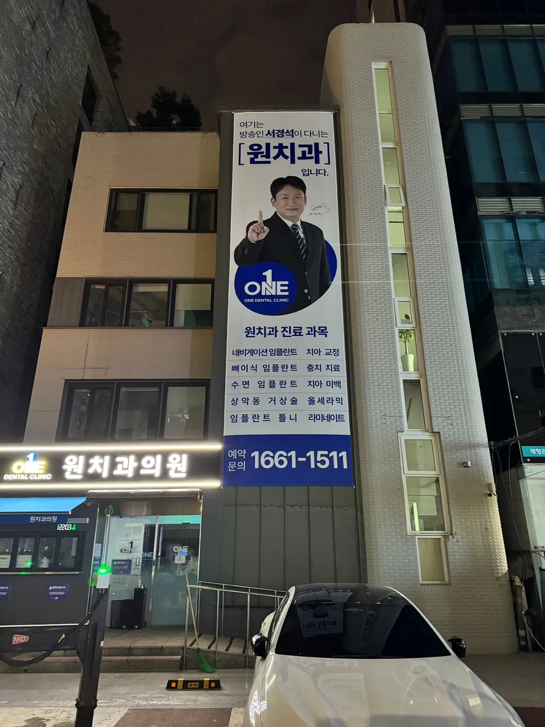 이미지 3