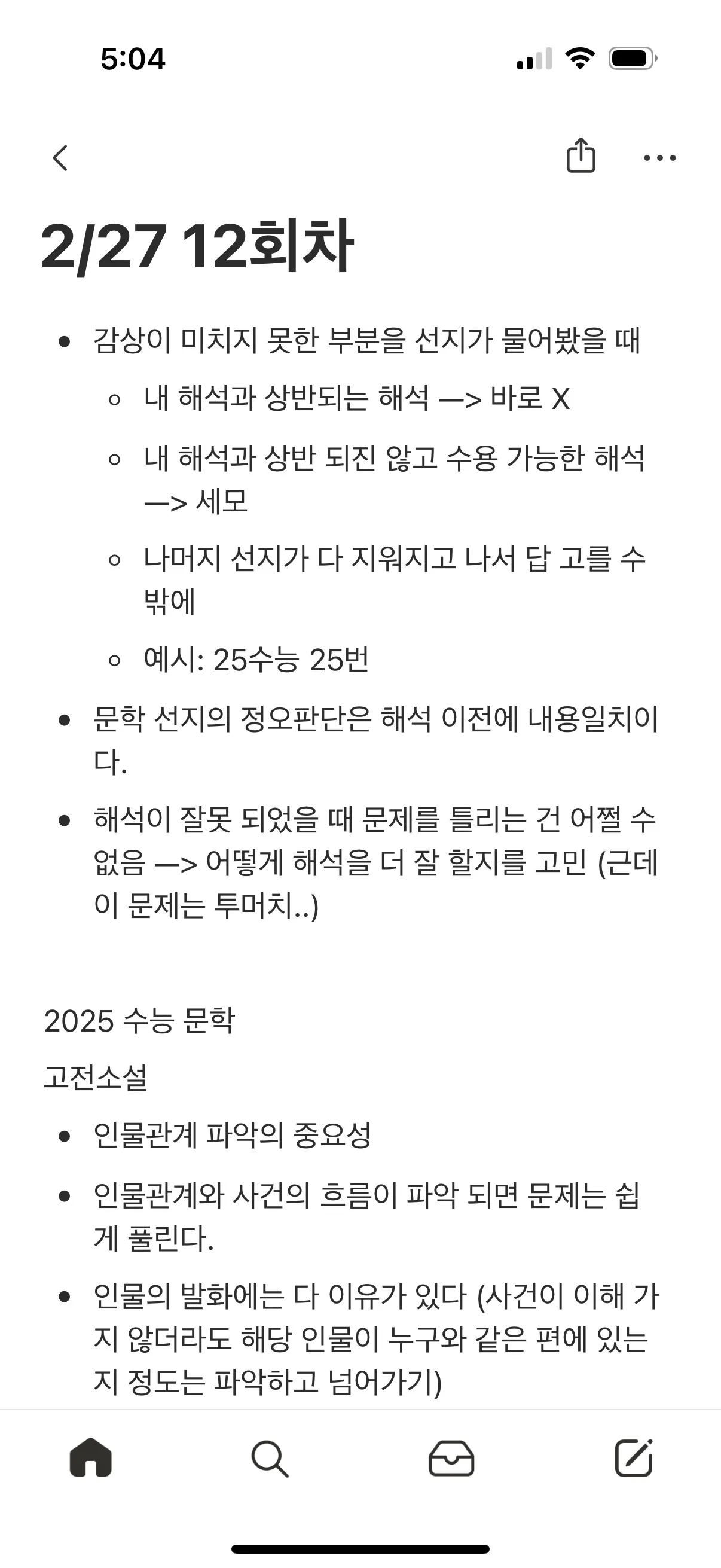 이미지 4