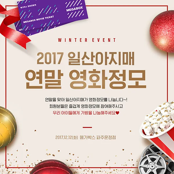 이미지 8