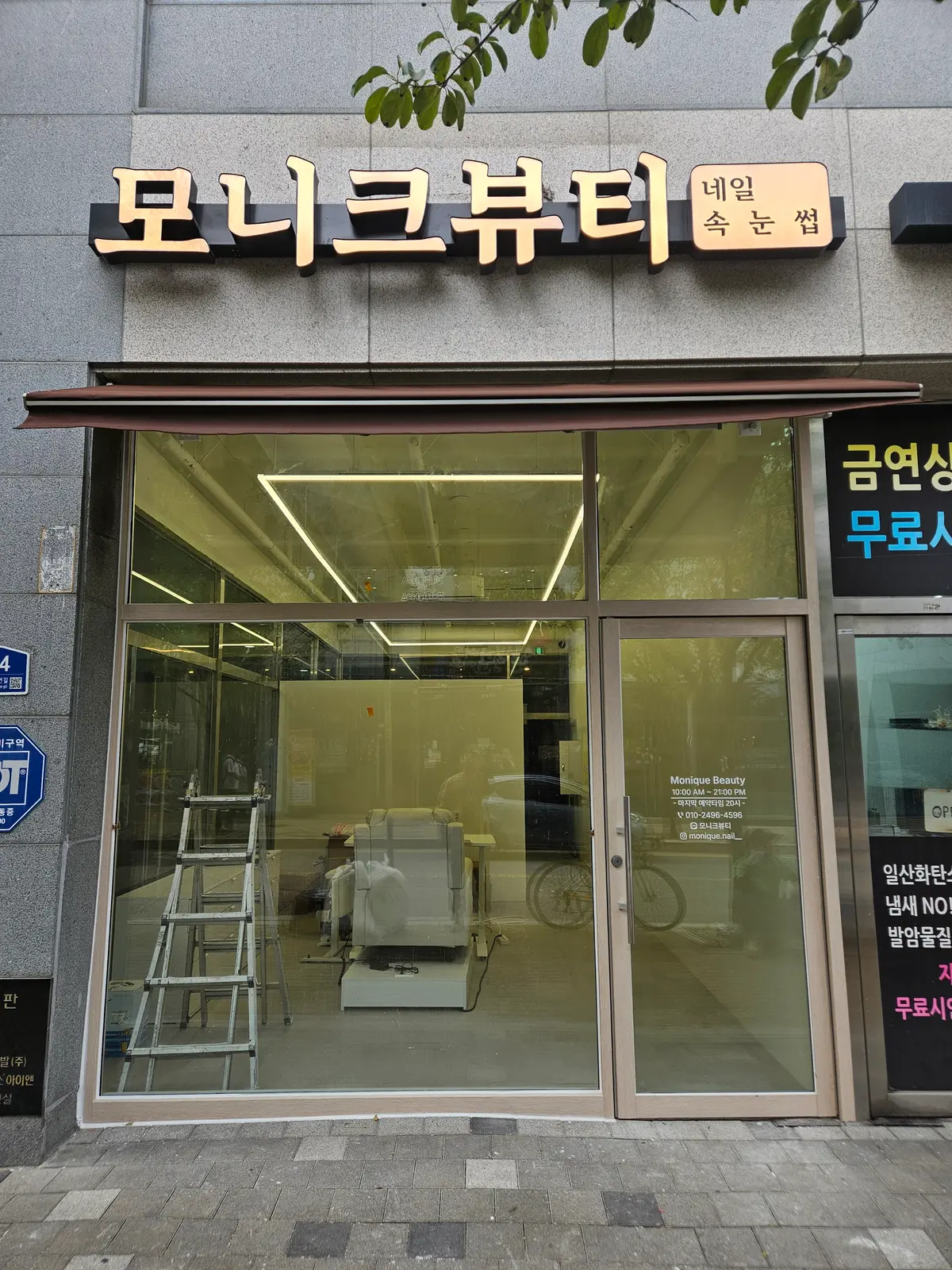 이미지 12