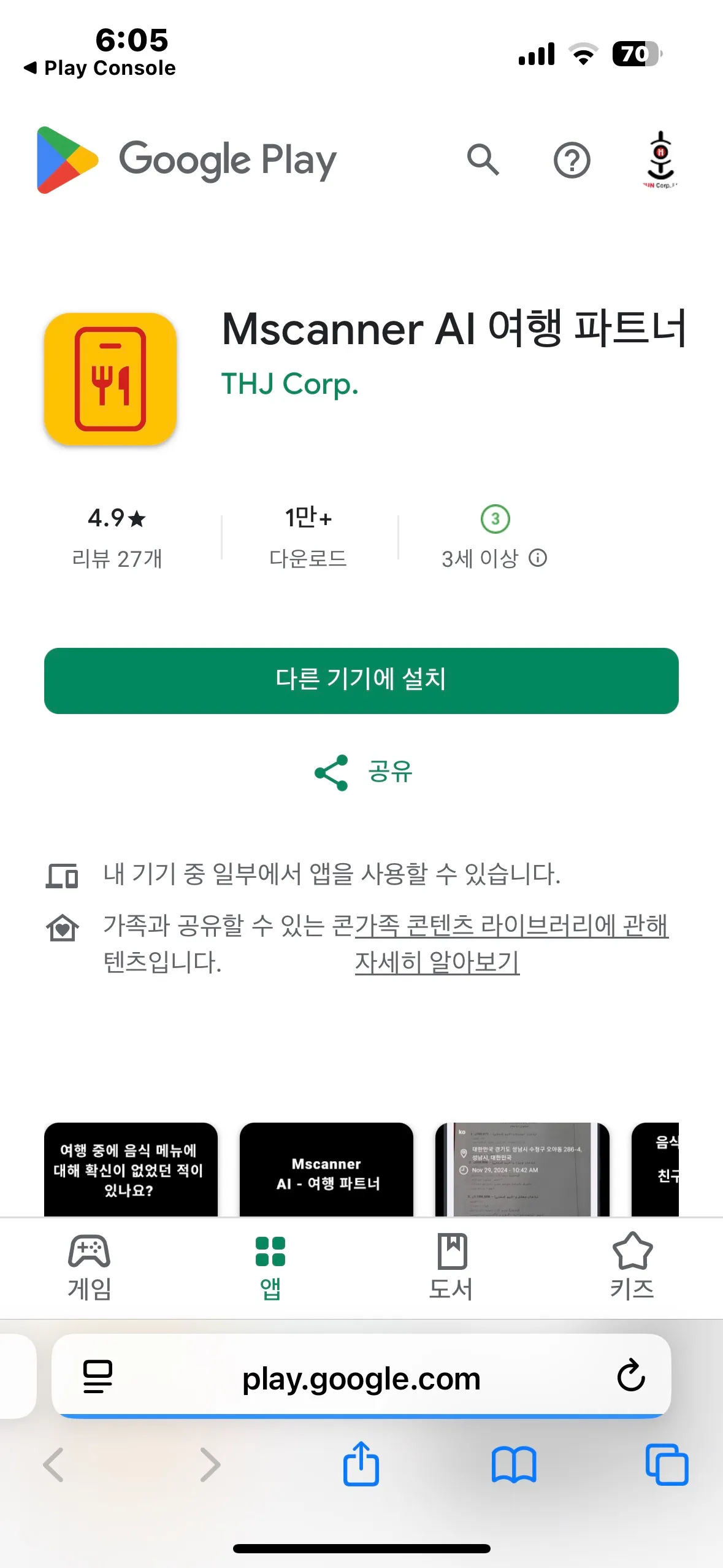 포트폴리오 이미지