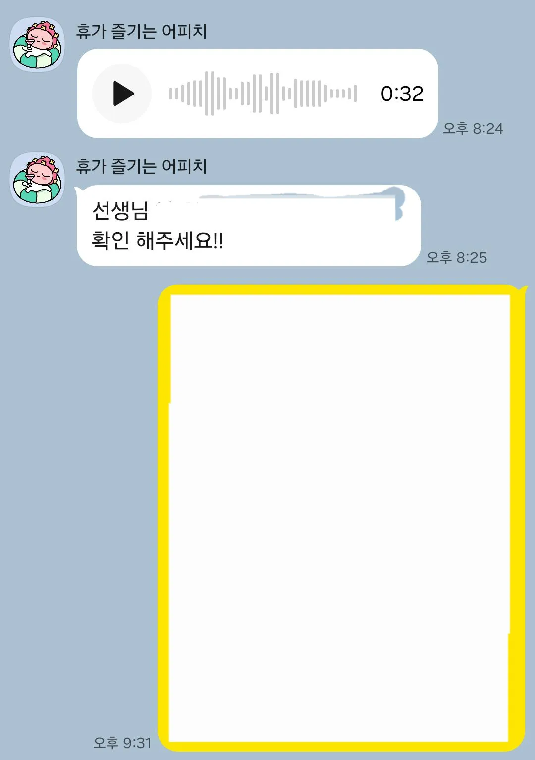 이미지 4