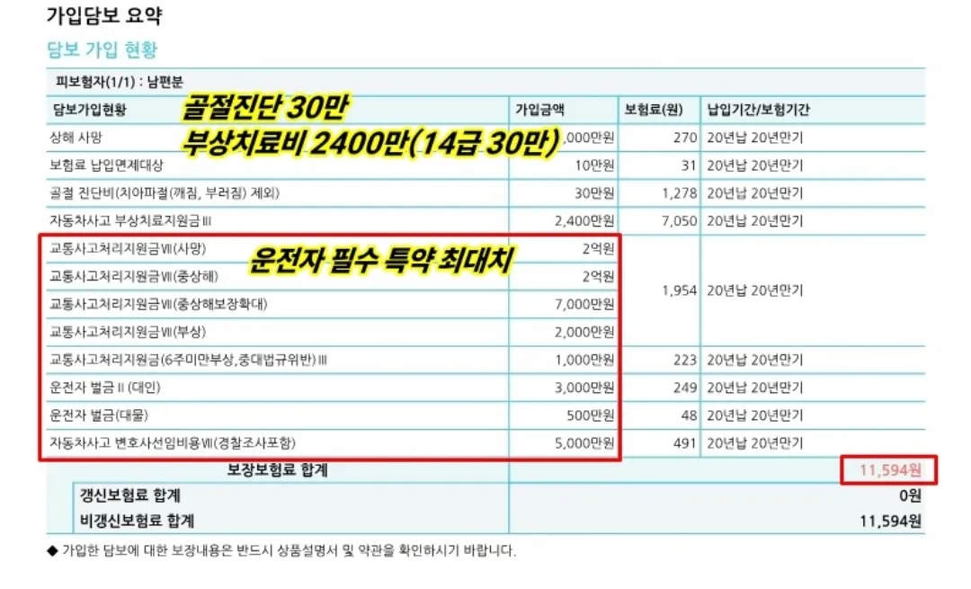 이미지 3