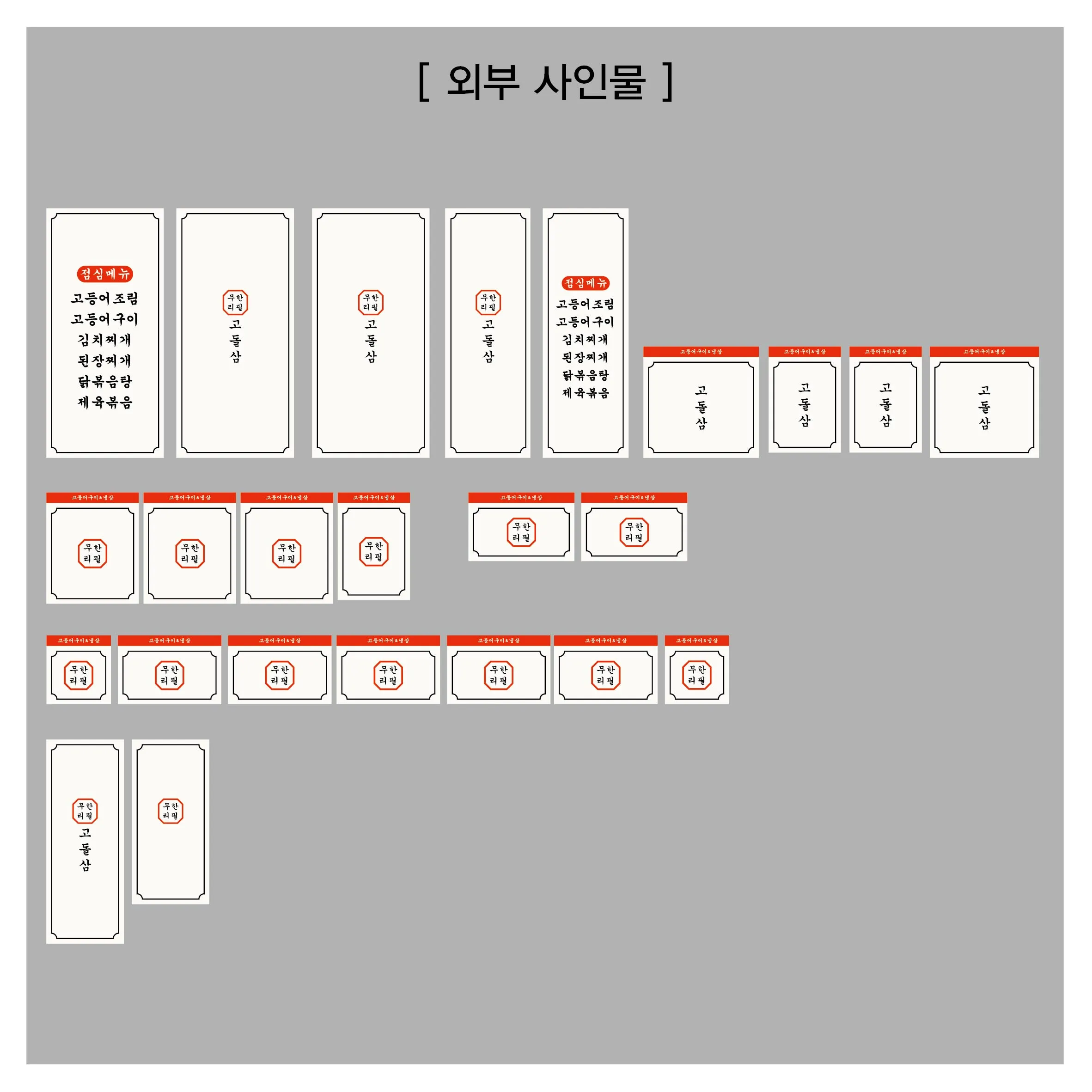 이미지 5