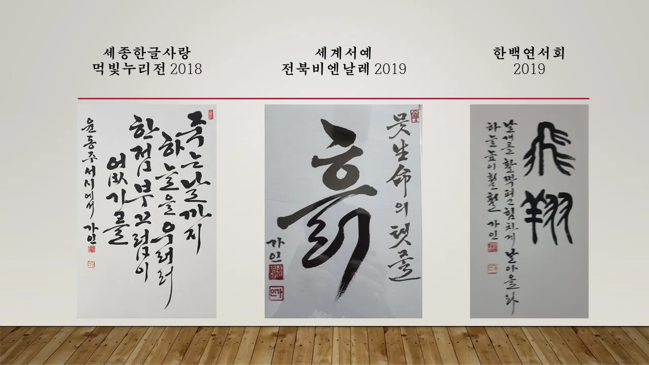 이미지 5