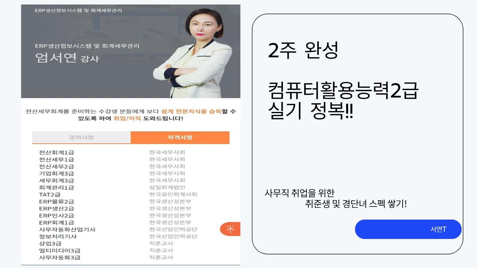 이미지 8