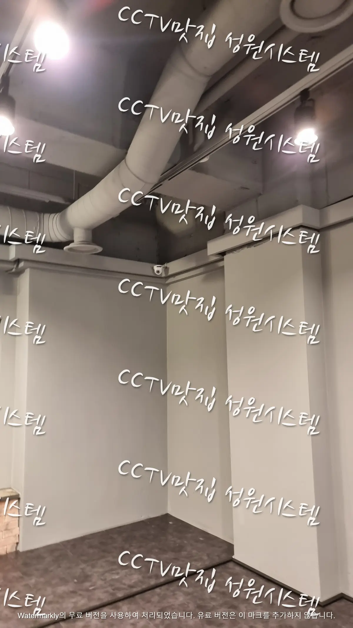 이미지 4