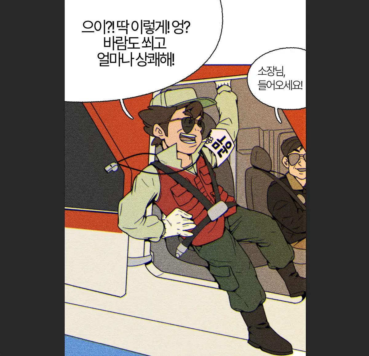 이미지 4