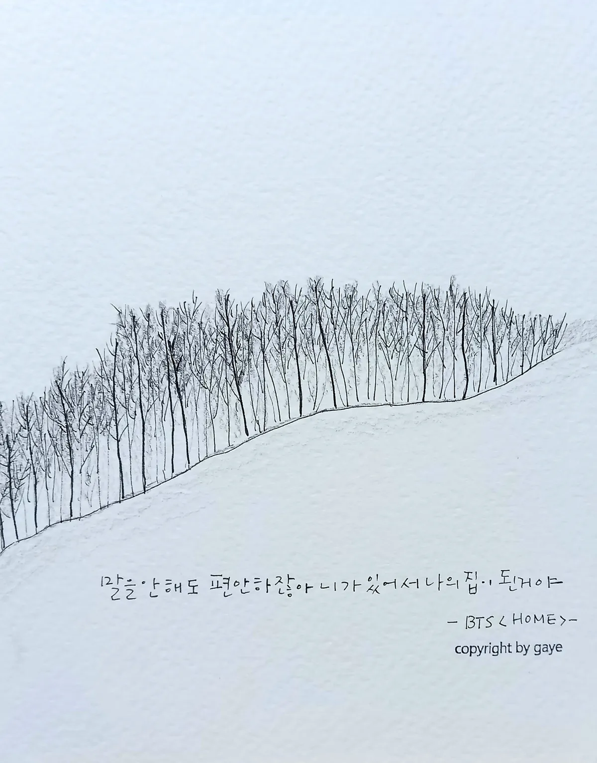 이미지 6