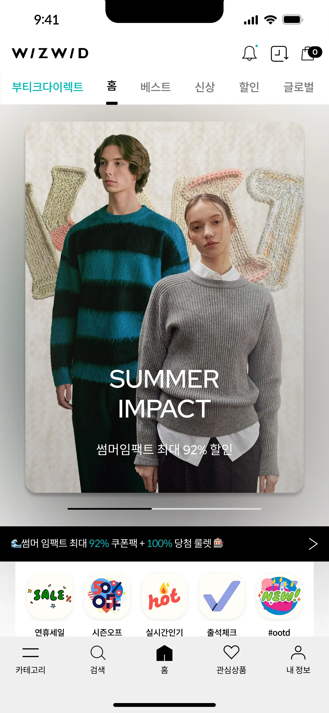 포트폴리오 이미지