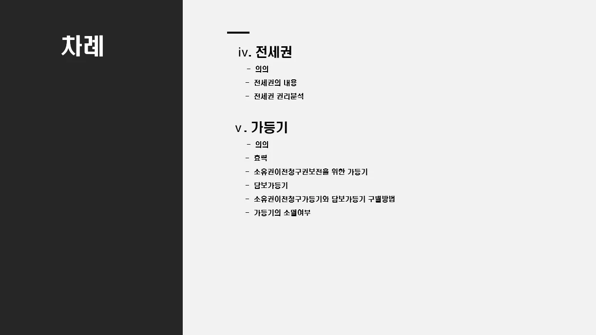 이미지 4