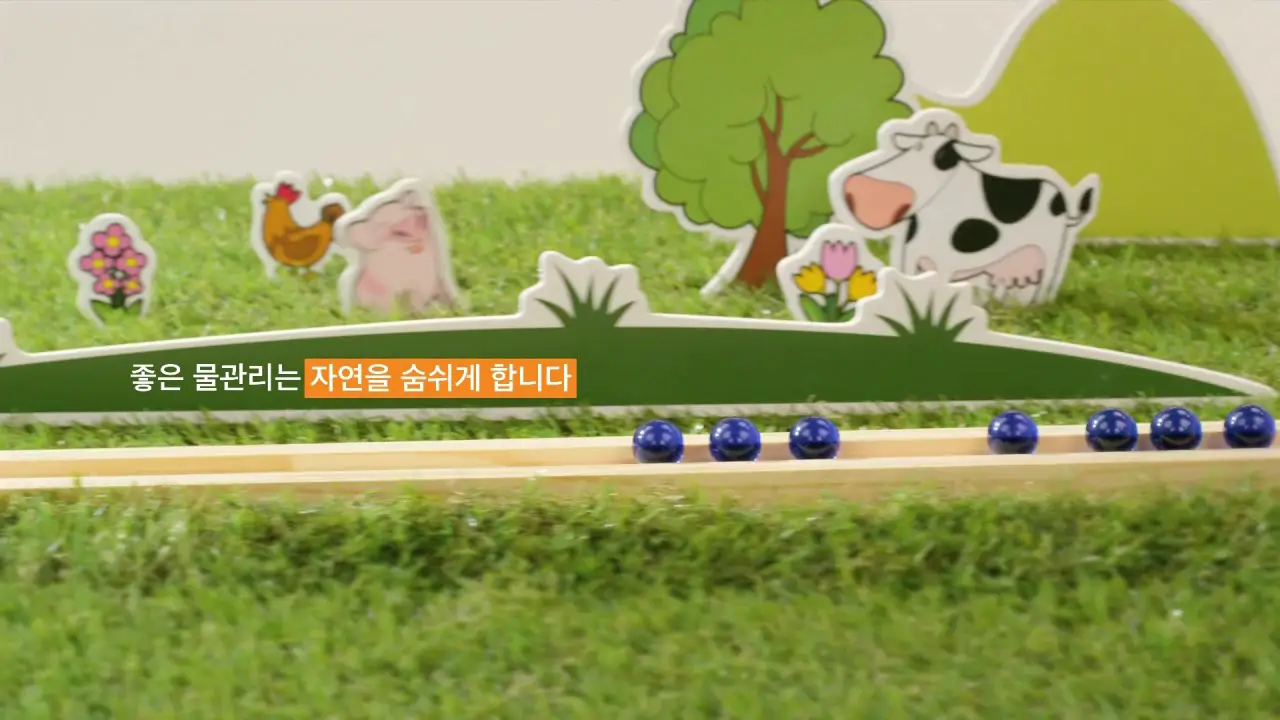 이미지 8