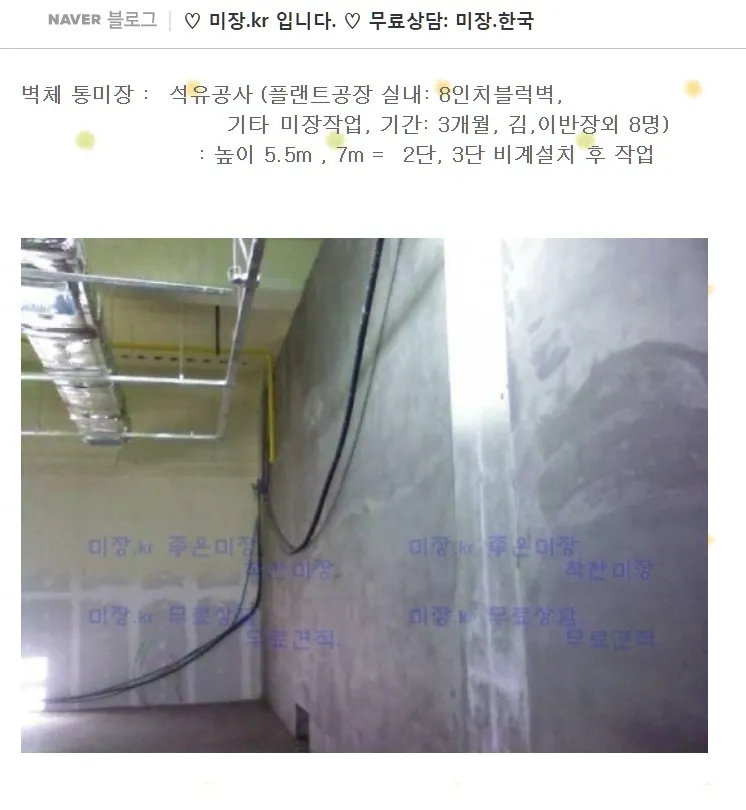 이미지 6