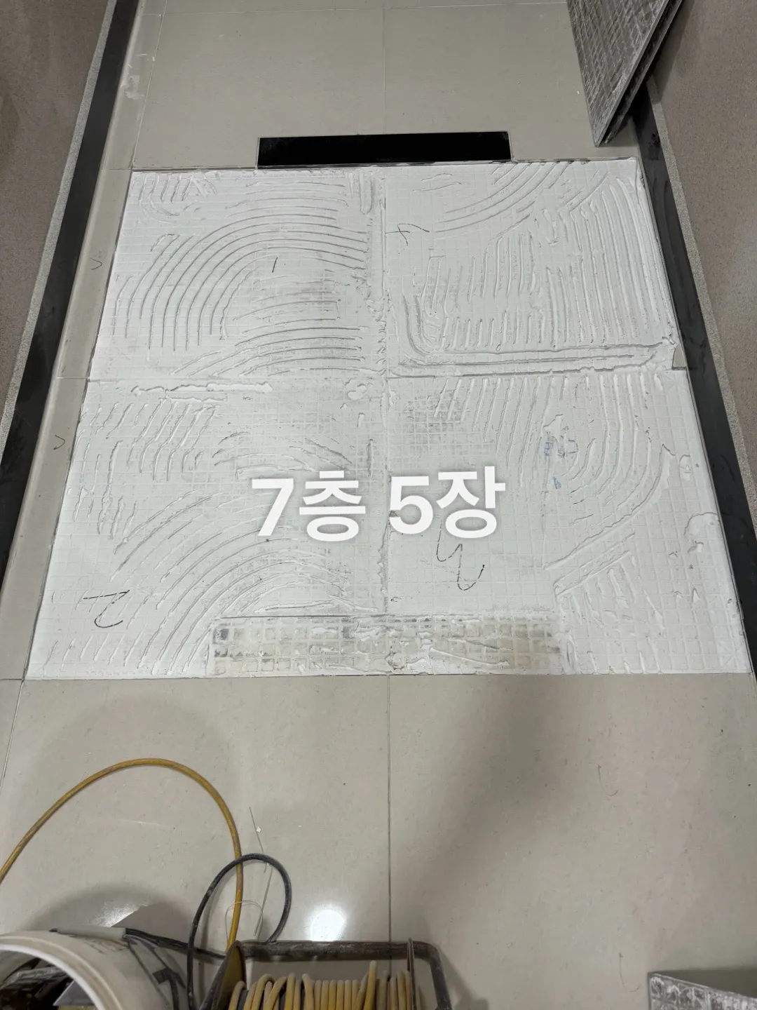 이미지 7