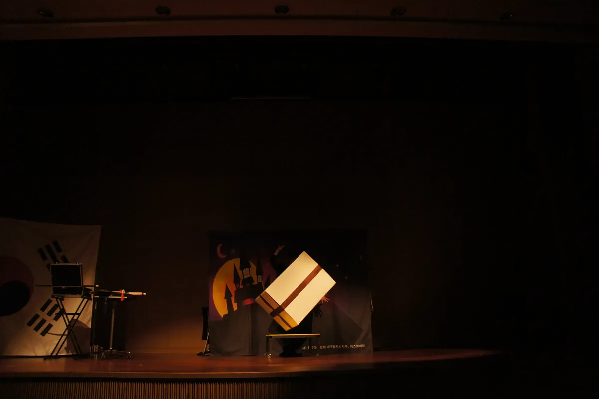 이미지 4