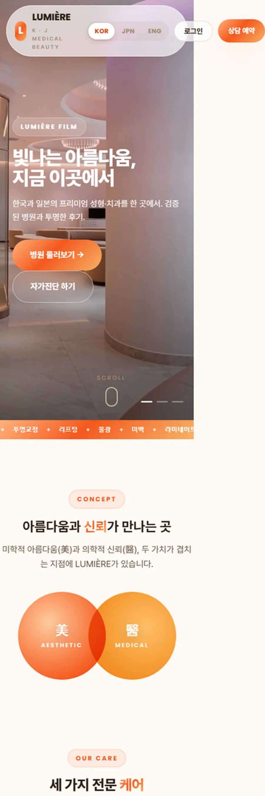 이미지 6