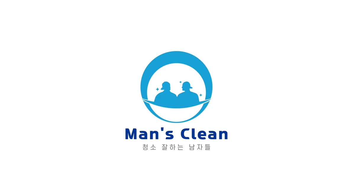 구미 원룸청소 / 박도준 - 숨고, 숨은고수 구미 원룸청소