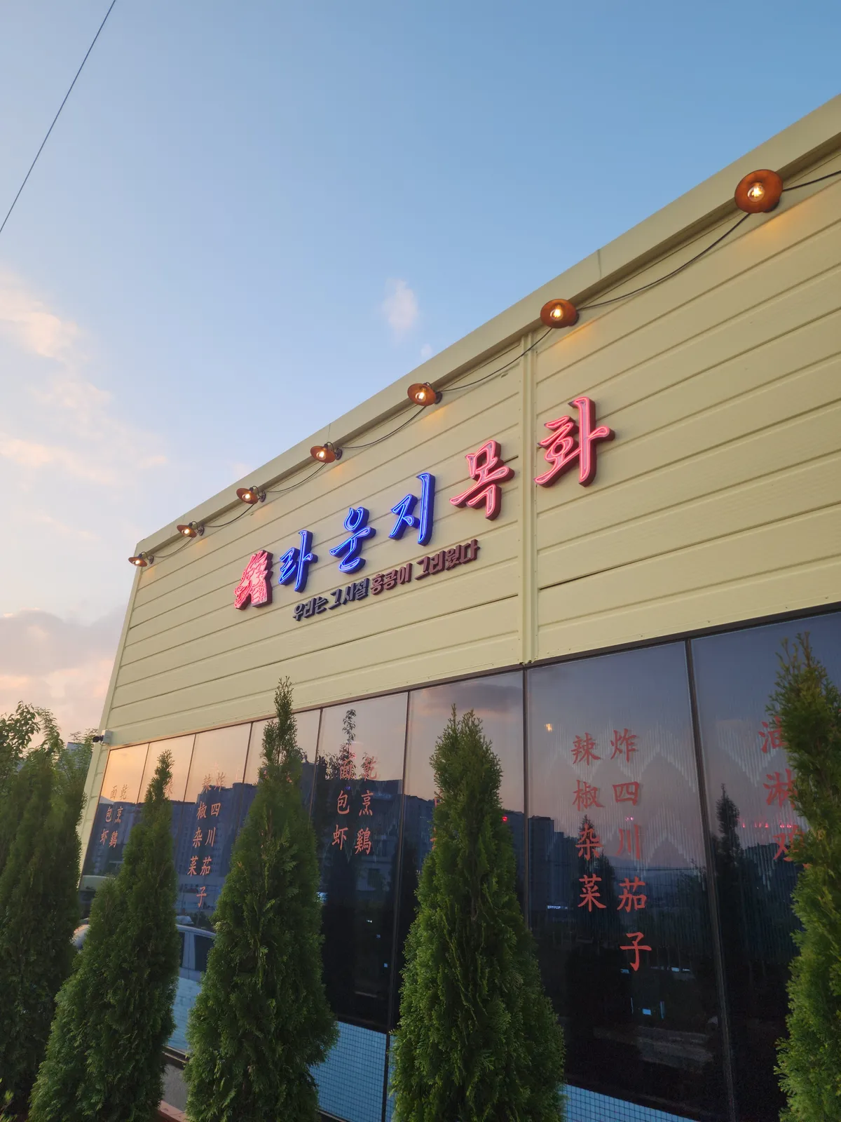 이미지 8