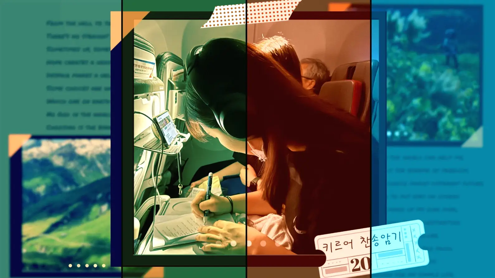 포트폴리오 이미지