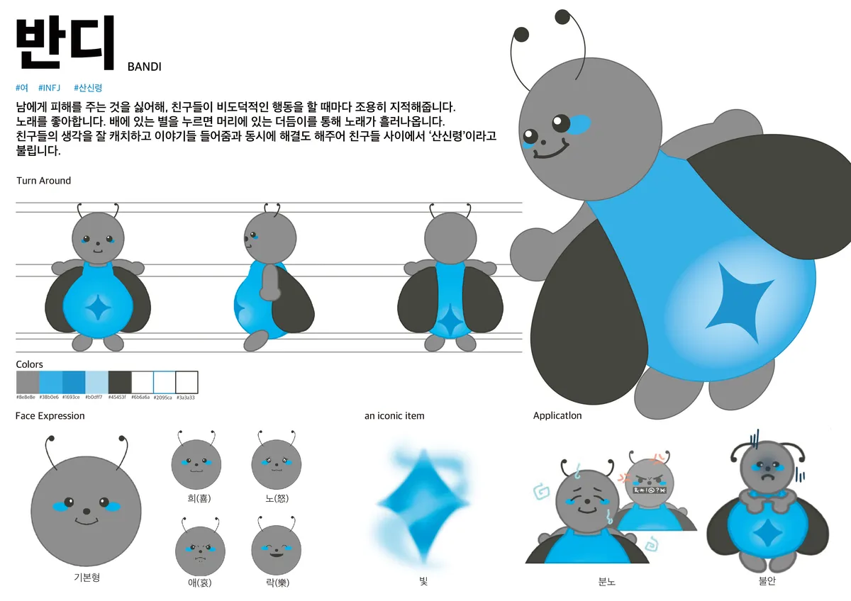 이미지 6