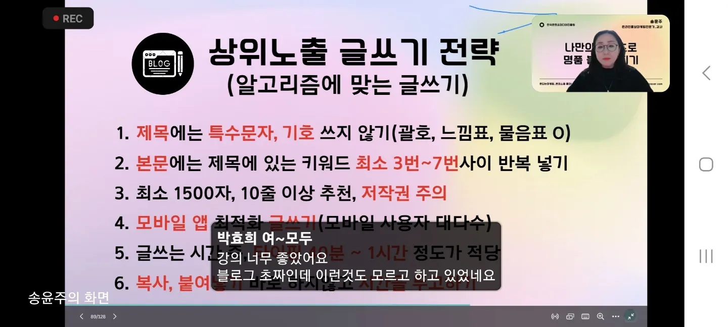 이미지 3