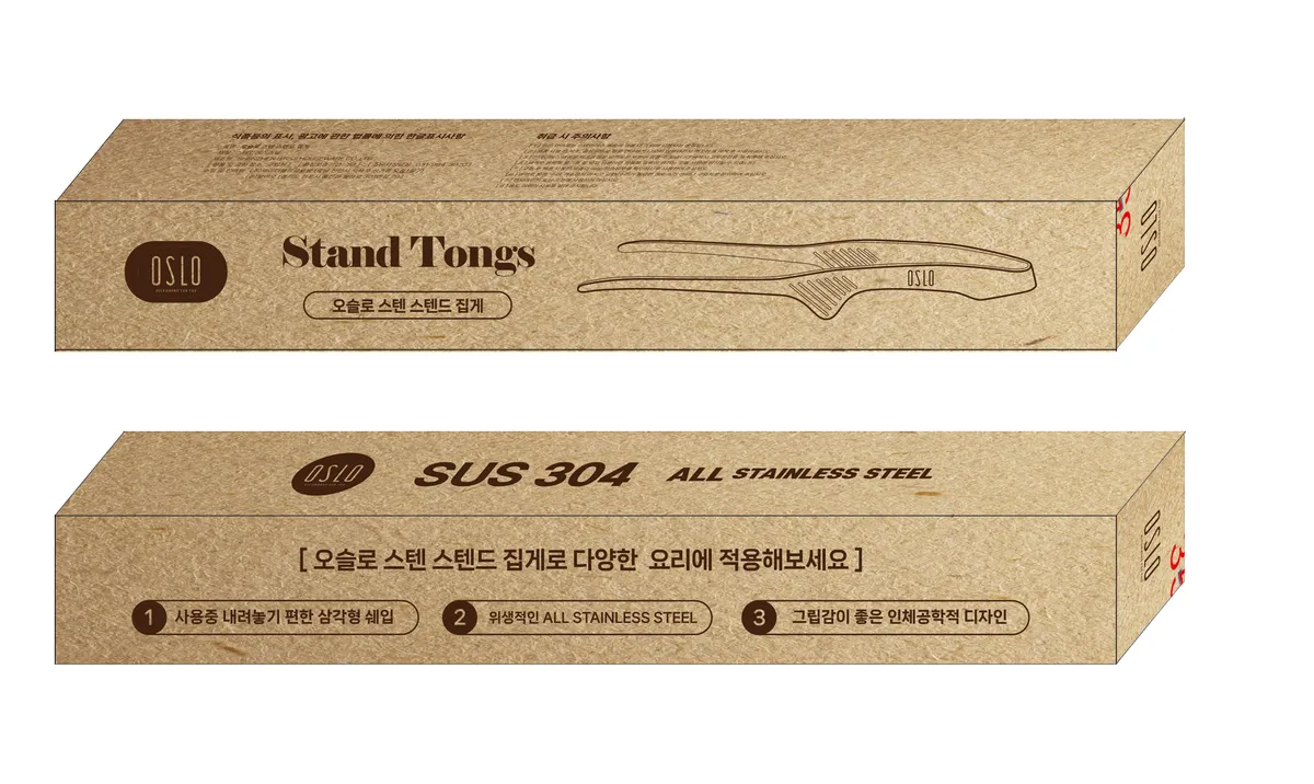 이미지 10
