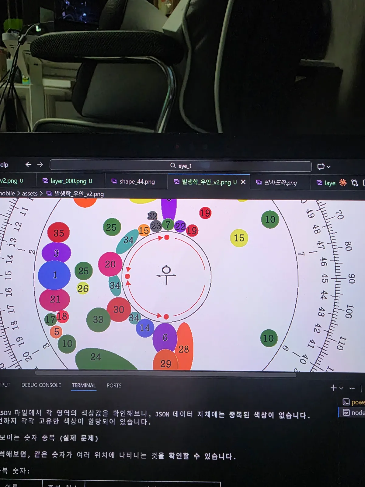 이미지 22