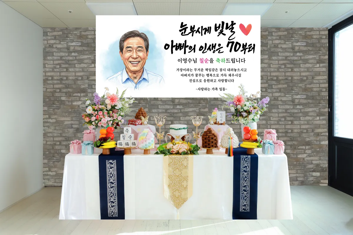 이미지 26