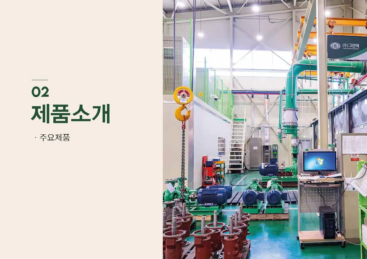 이미지 7