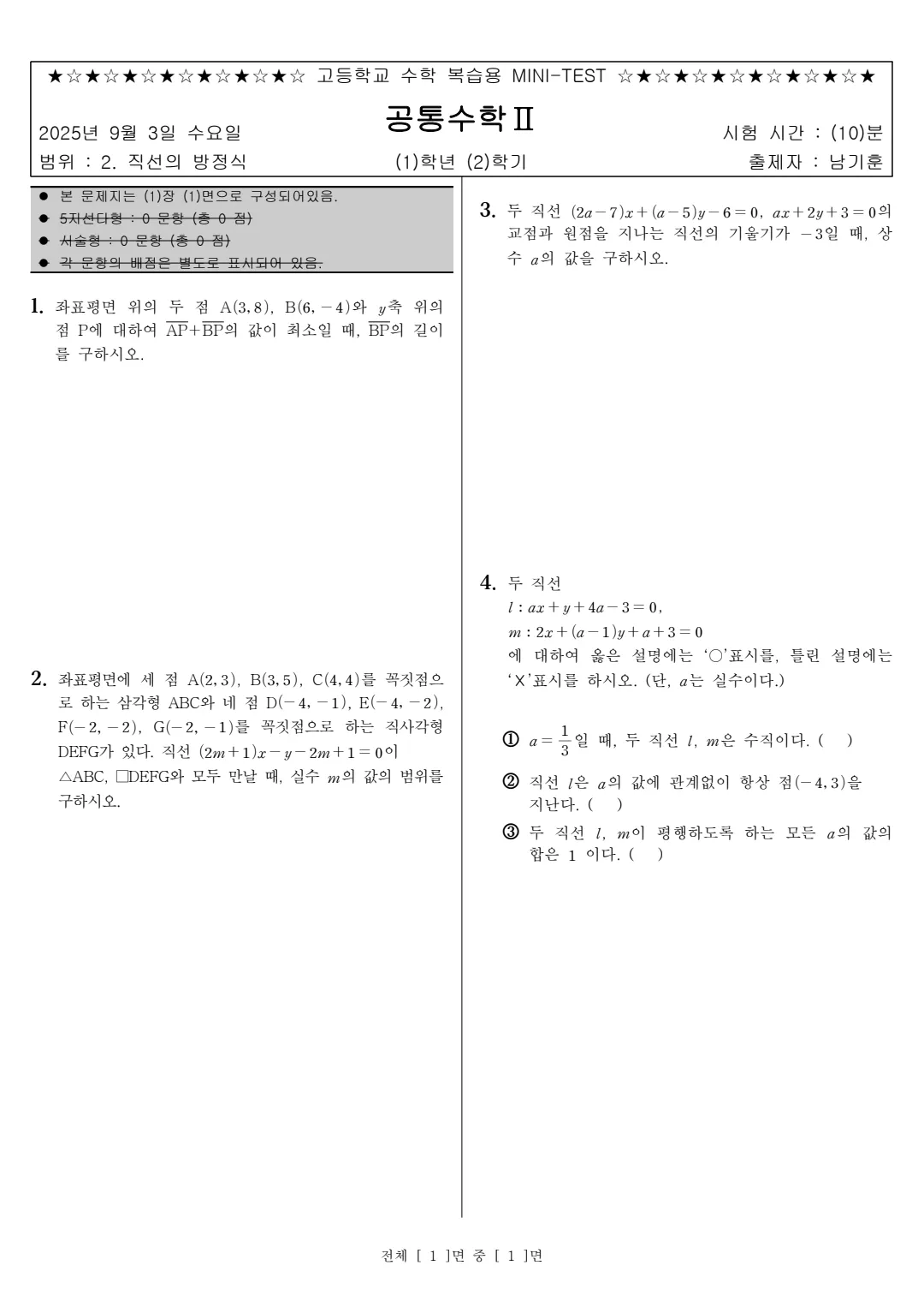 이미지 6
