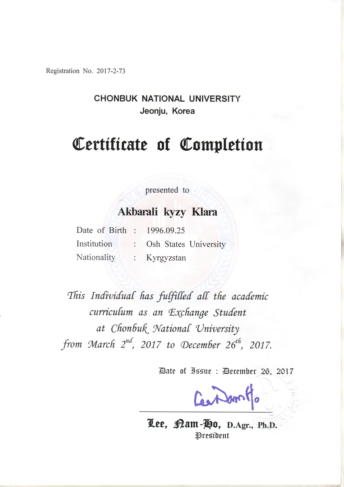 이미지 3