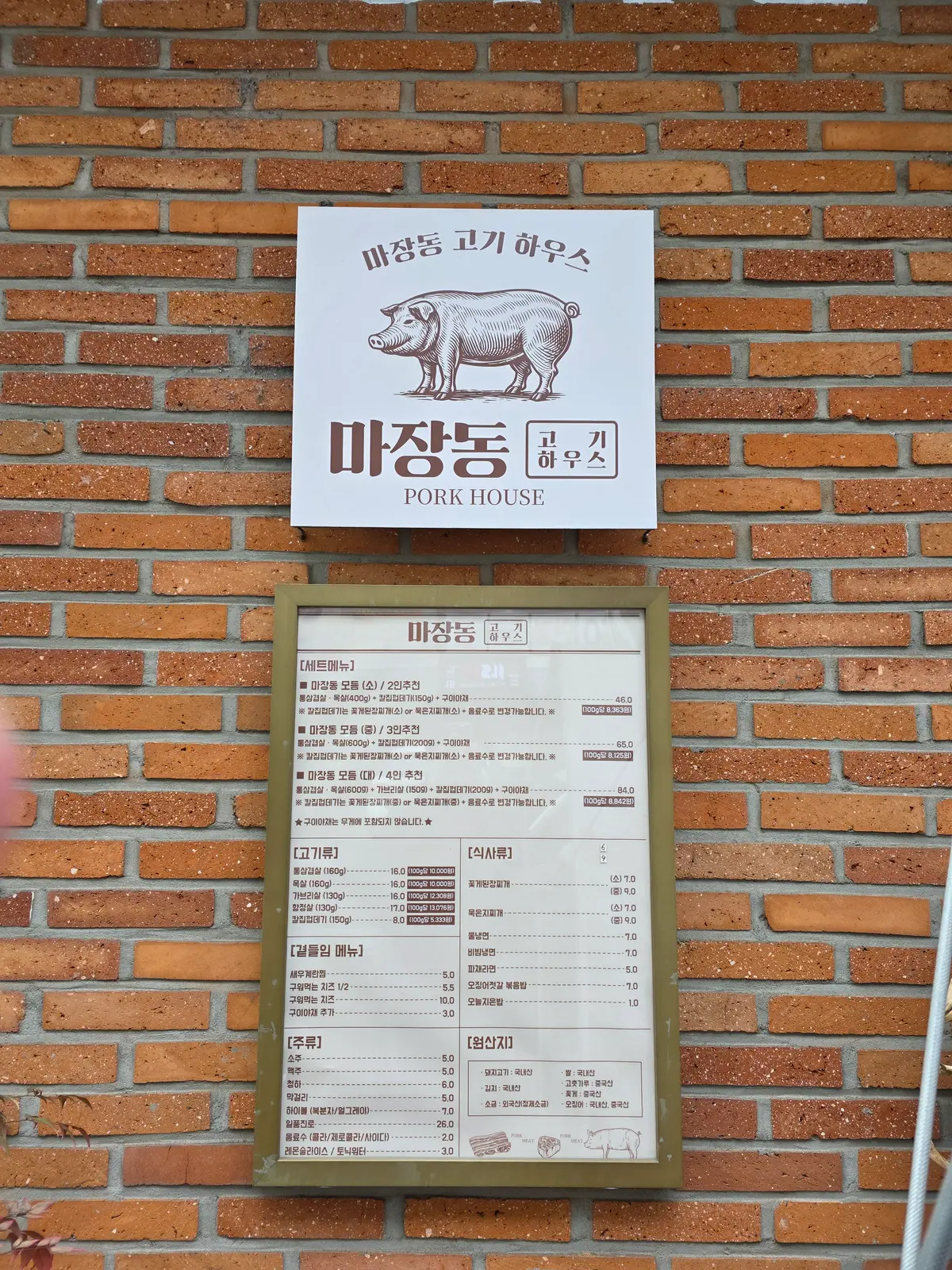 이미지 4