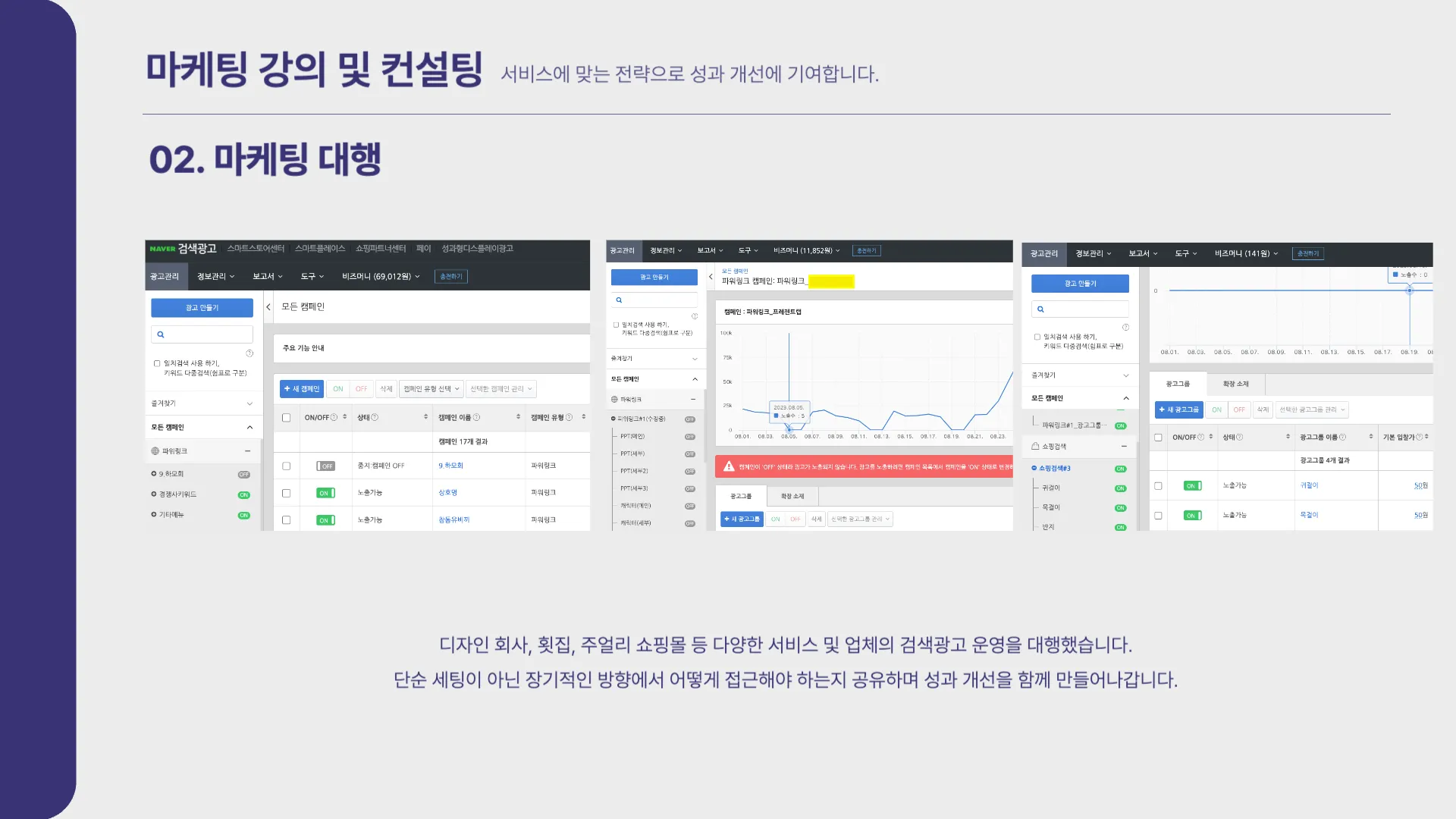 이미지 4