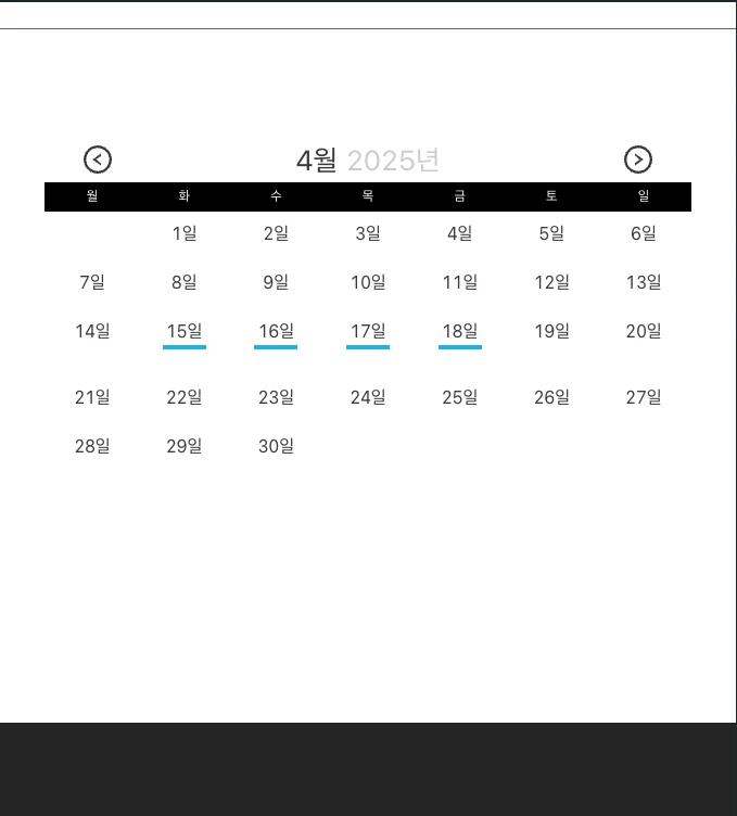 포트폴리오 이미지