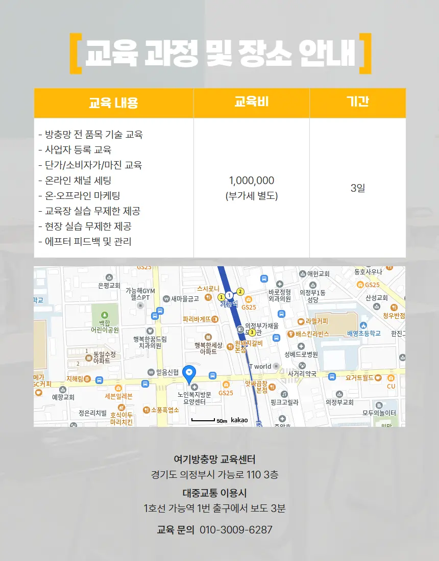 이미지 11