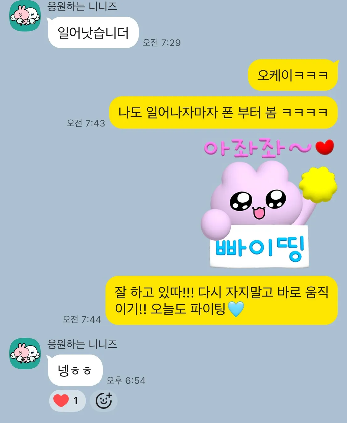 이미지 8
