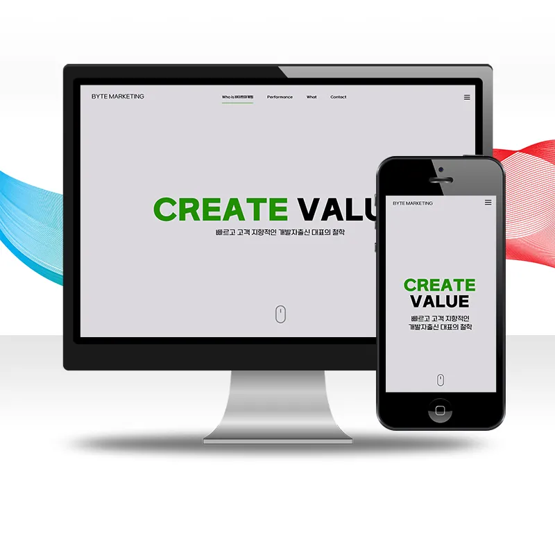 포트폴리오 이미지