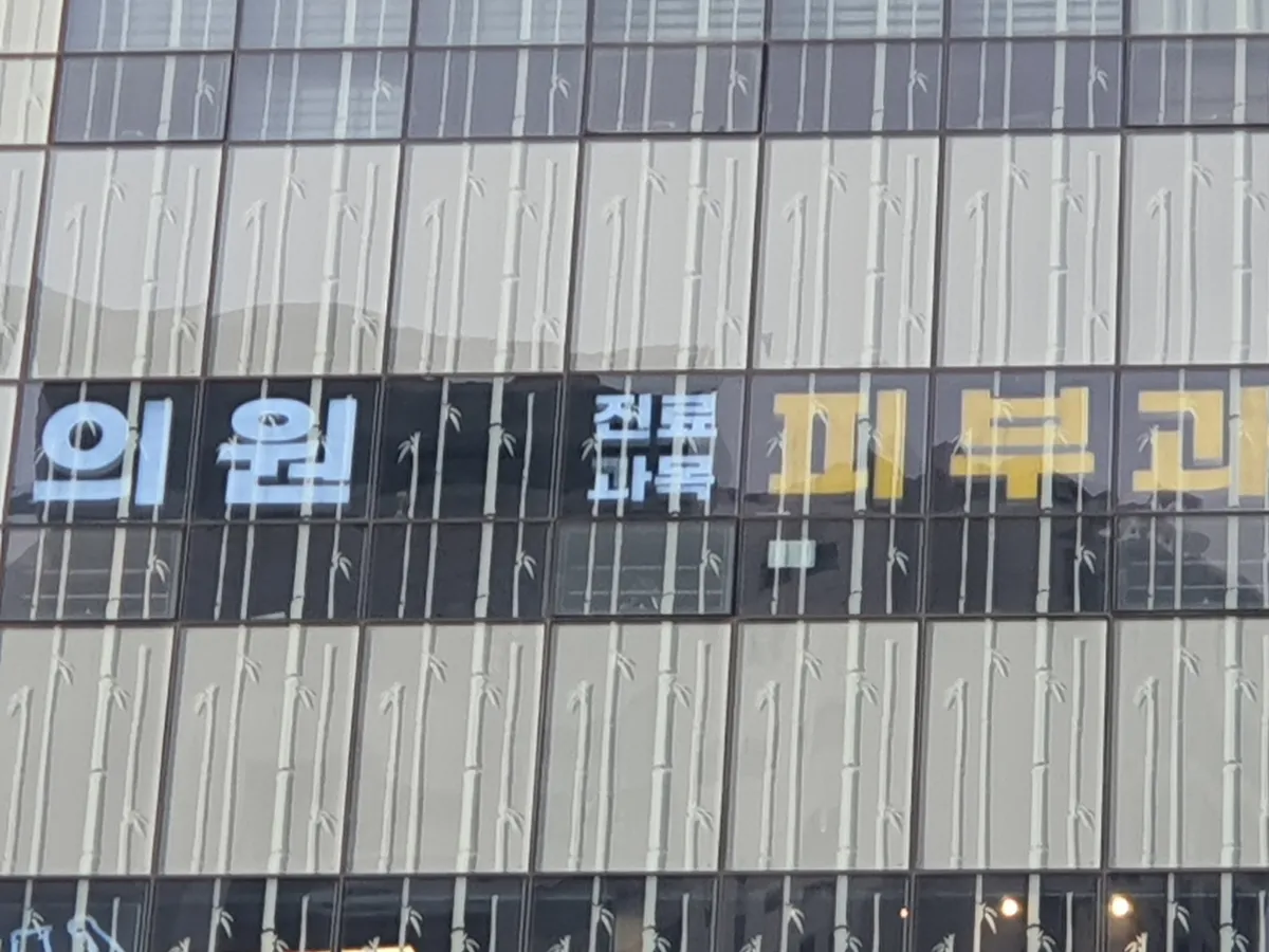이미지 8