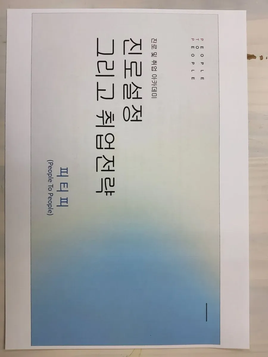 포트폴리오 이미지