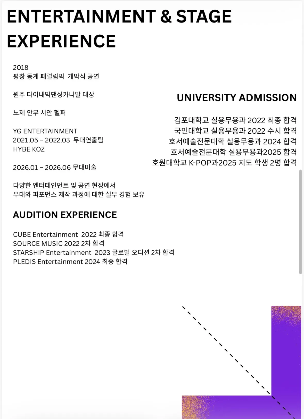 이미지 8