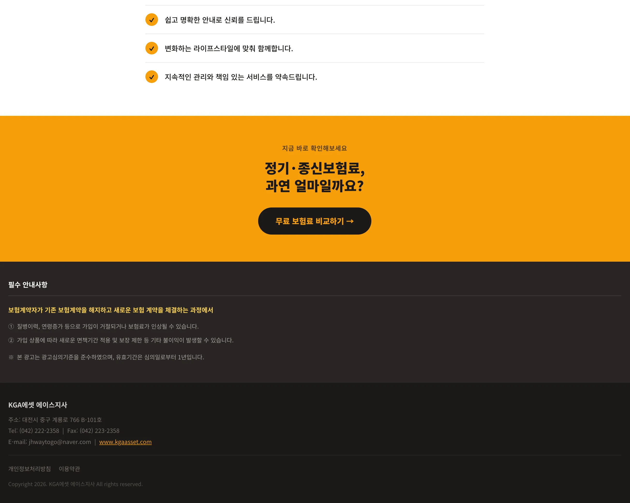 이미지 6