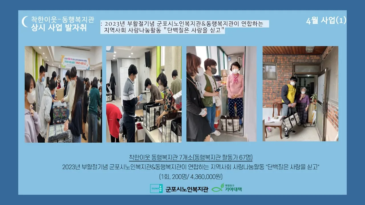 이미지 5