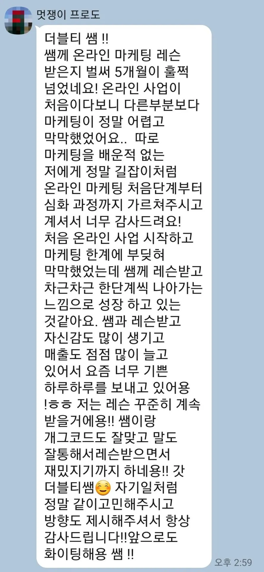 이미지 3