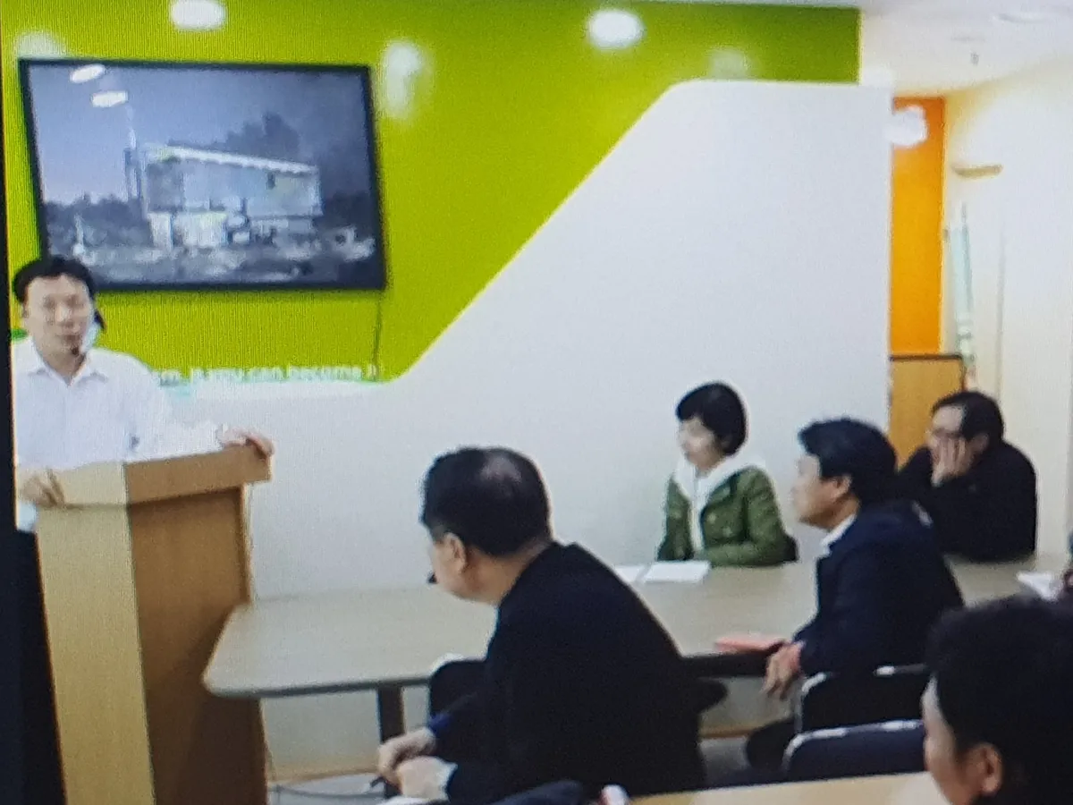 이미지 3