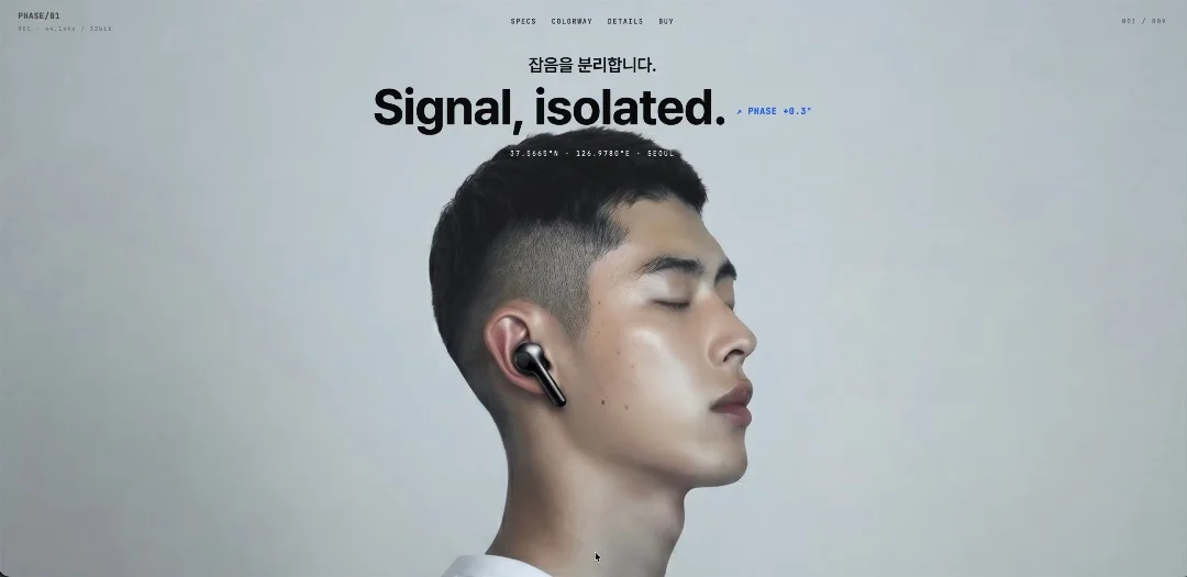 포트폴리오 이미지