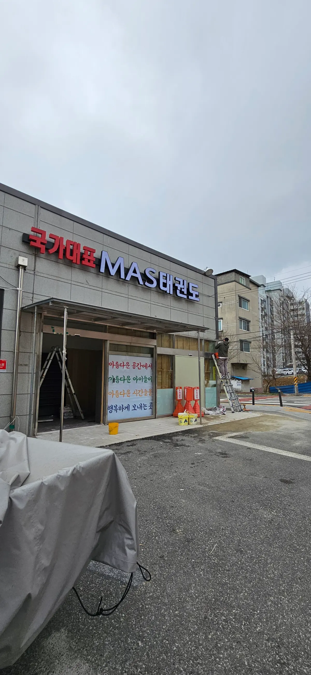 이미지 3