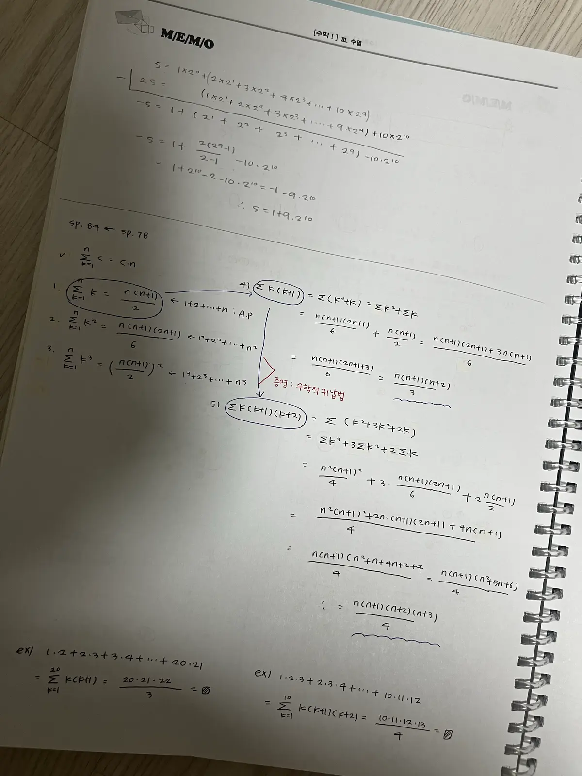 이미지 8