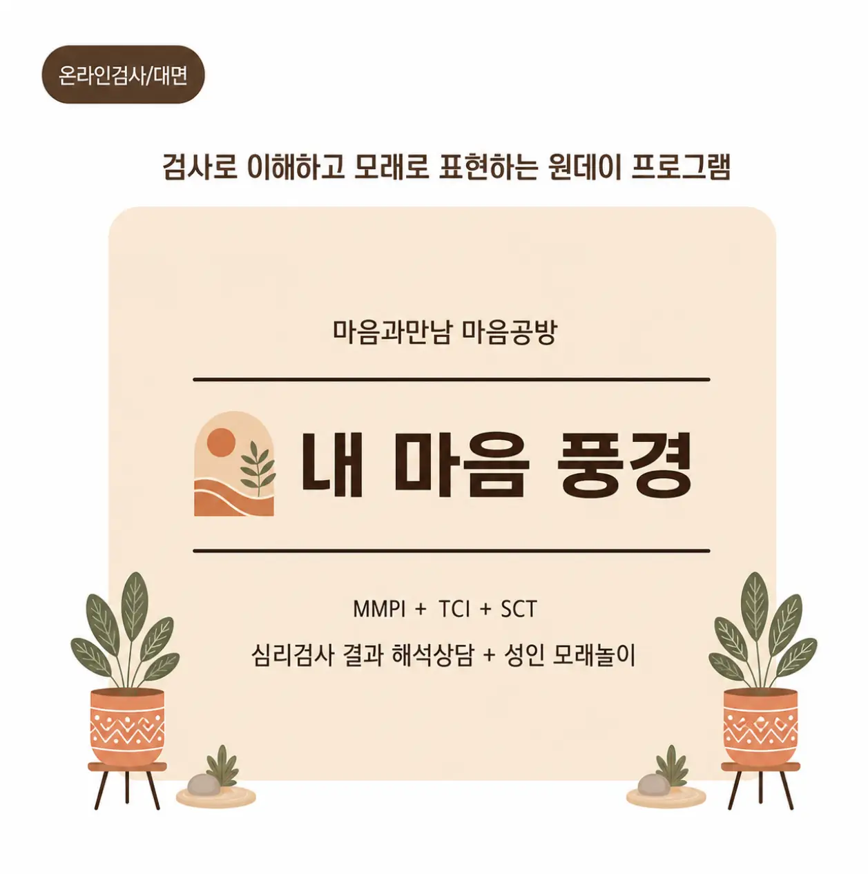이미지 12
