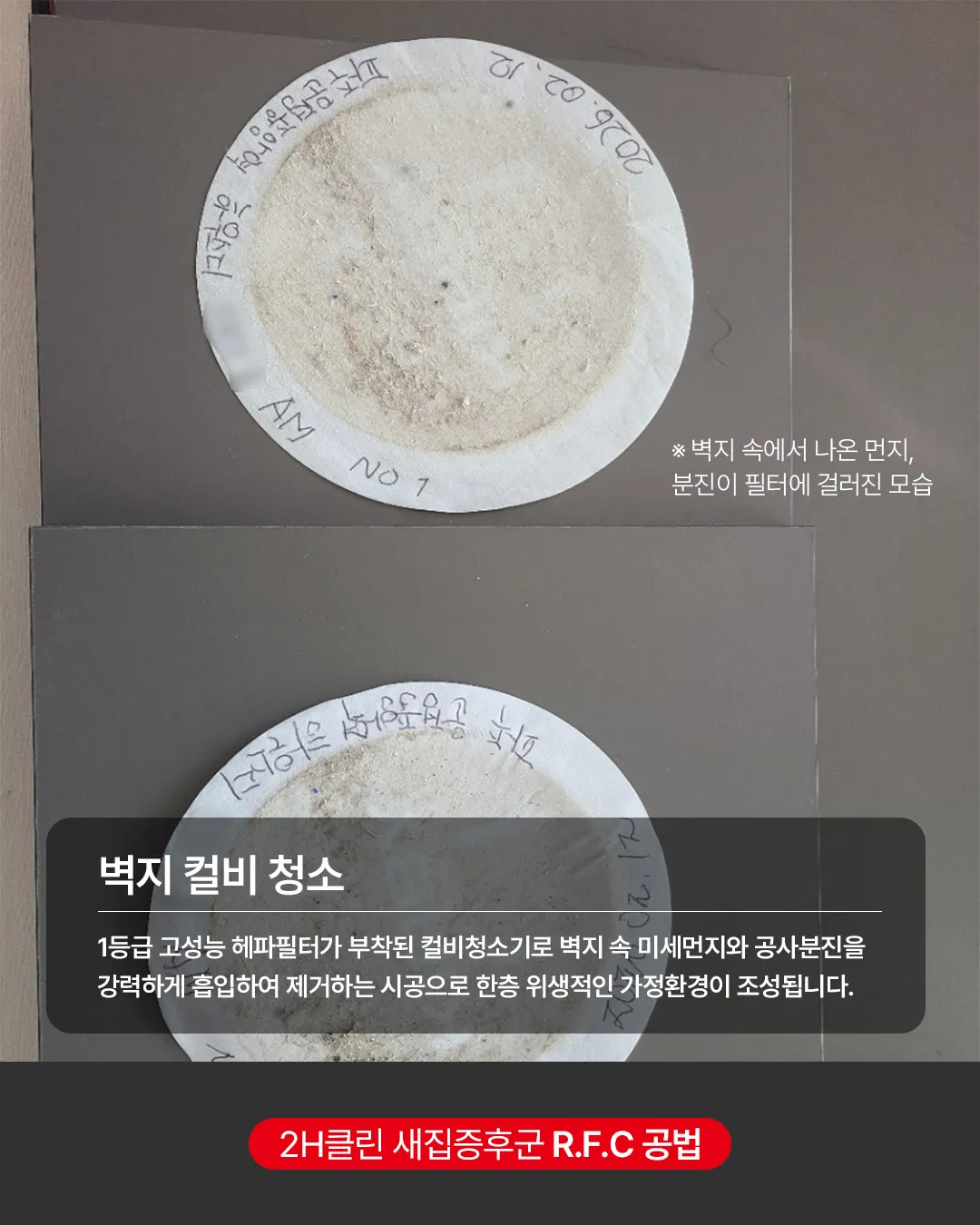 이미지 18