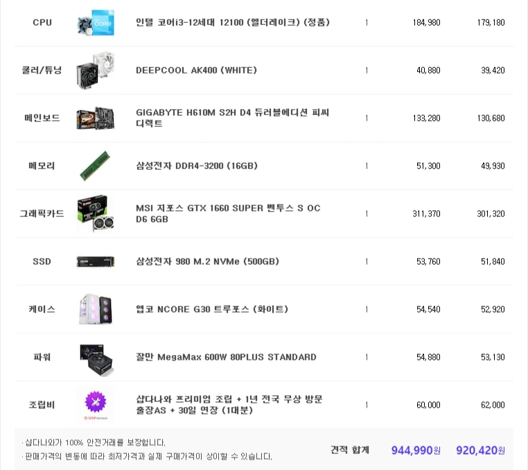 포트폴리오 이미지